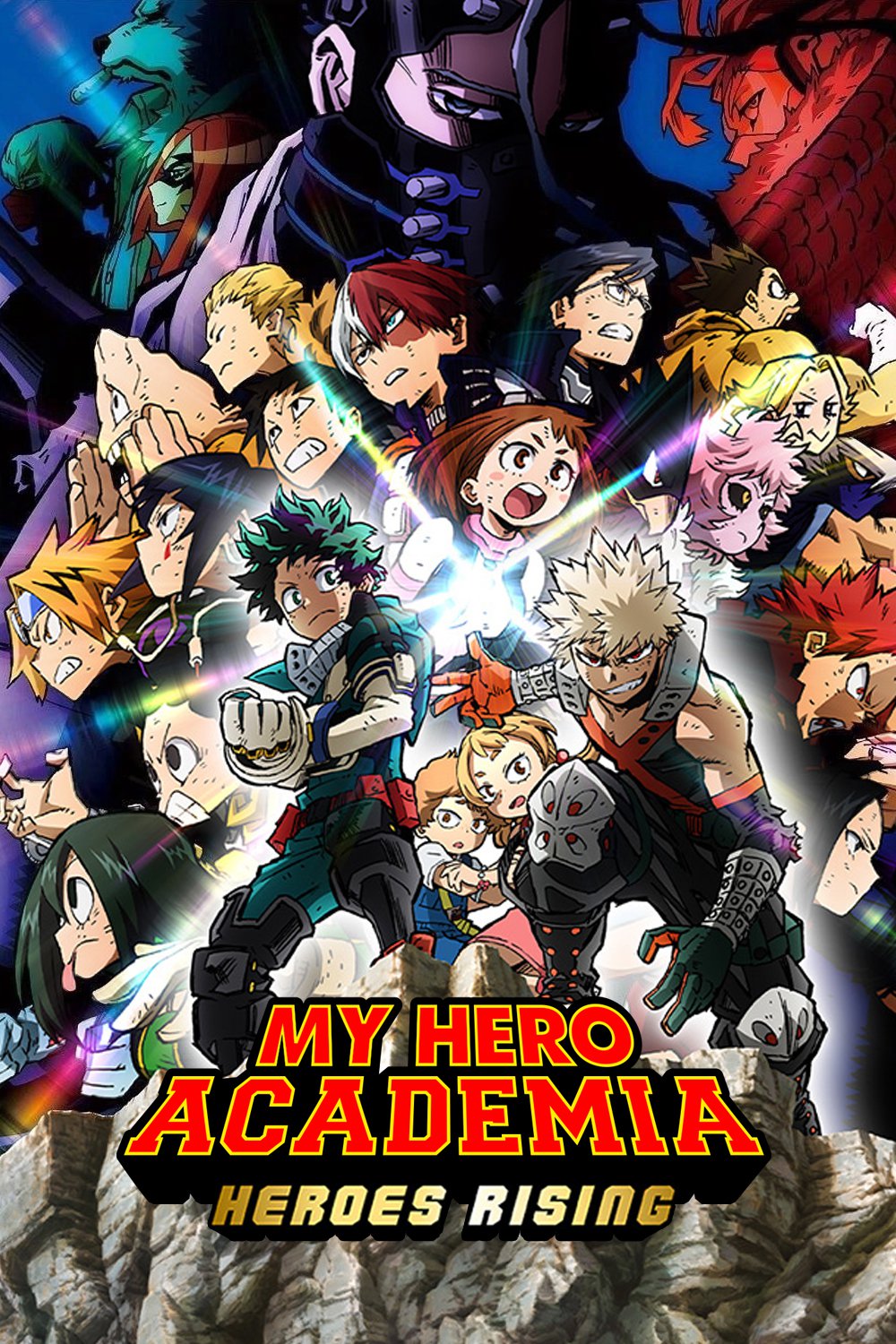 My Hero Academia - Boku no hîrô akademia THE MOVIE - Heroes: Rising - Where Can I Watch The New My Hero Movie