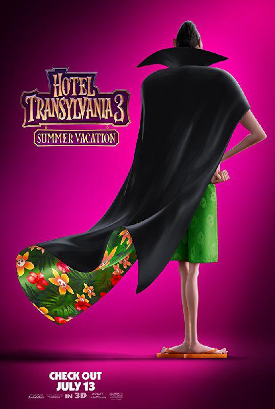 Hotel Transylvania 3: Summer Vacation