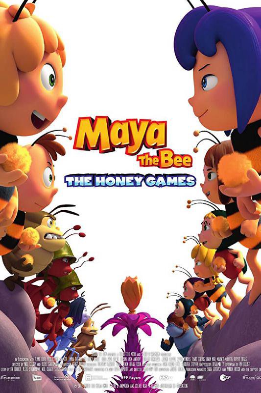 Maya the Bee: The Honey Games