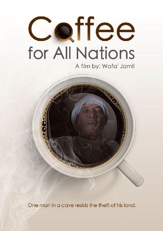 Coffee For All Nations