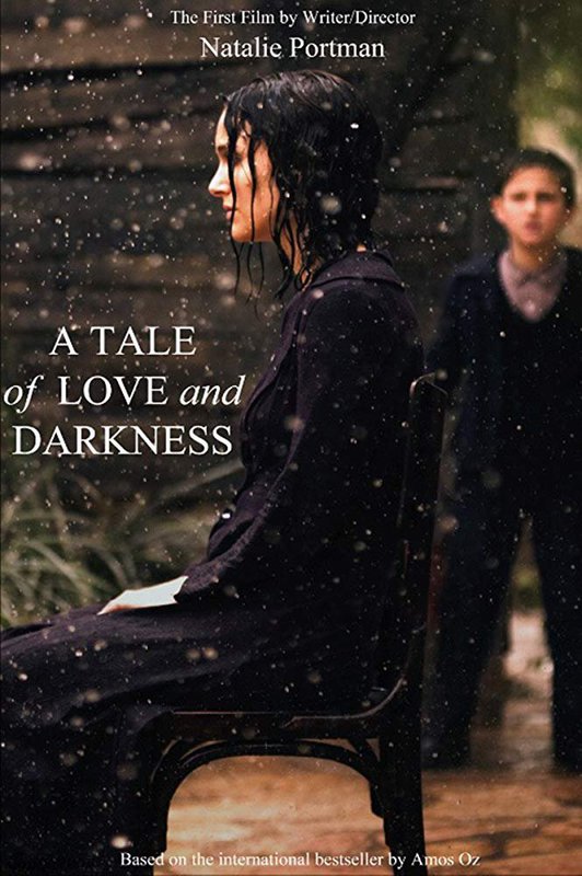 A Tale of Love and Darkness