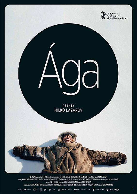 Ága