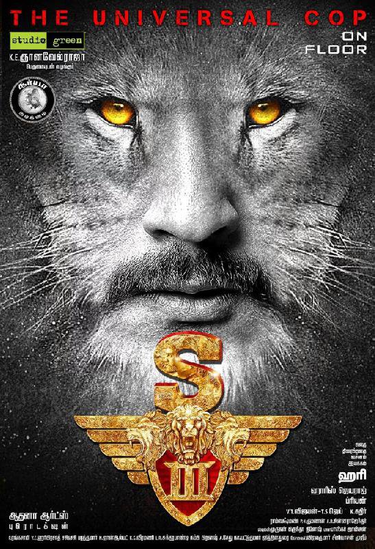 Singam 3