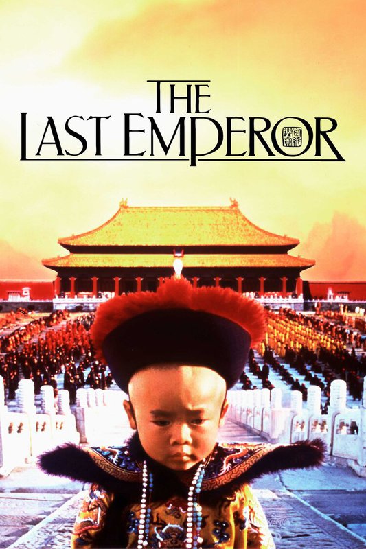 The Last Emperor