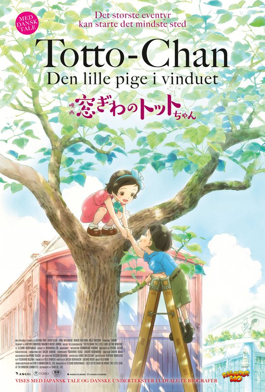 Madogiwa no Totto-chan