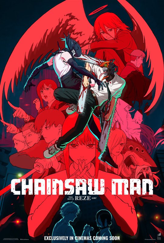 Gekijô-ban Chensô Man Reze-hen