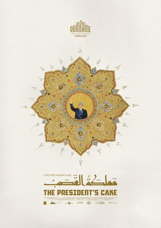Mamlaket al-qasab