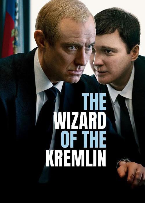 Le mage du Kremlin