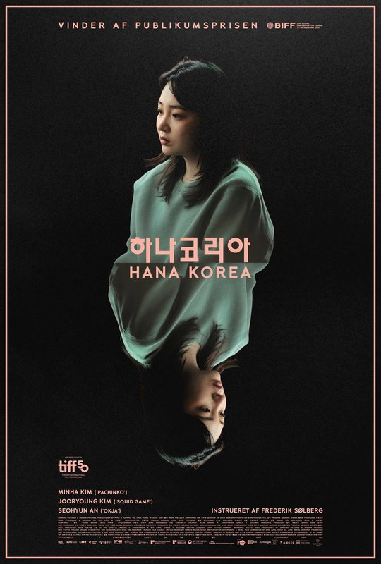 Hana Korea