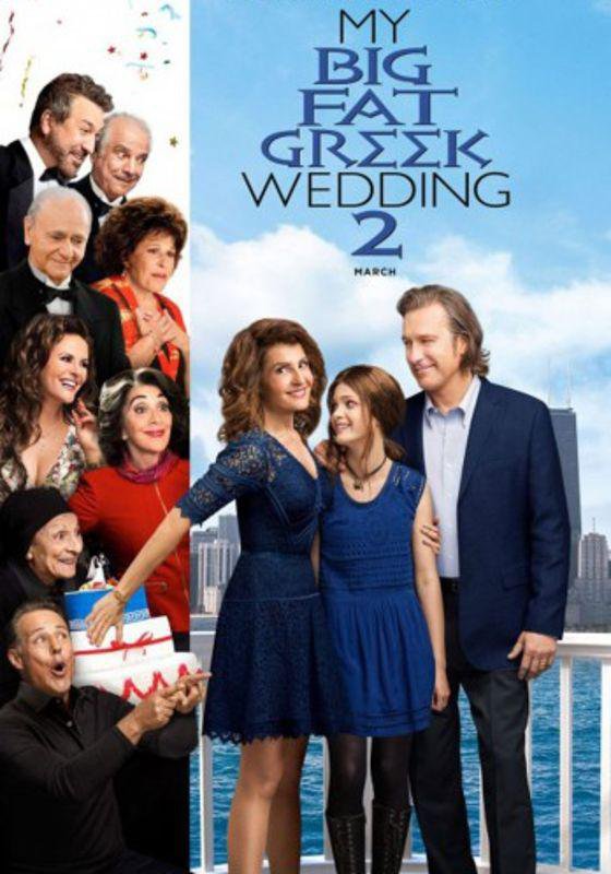 My Big Fat Greek Wedding 2